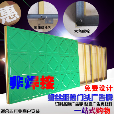 三維彩鋼扣板 多功能的室內外裝修與廣告展示材料